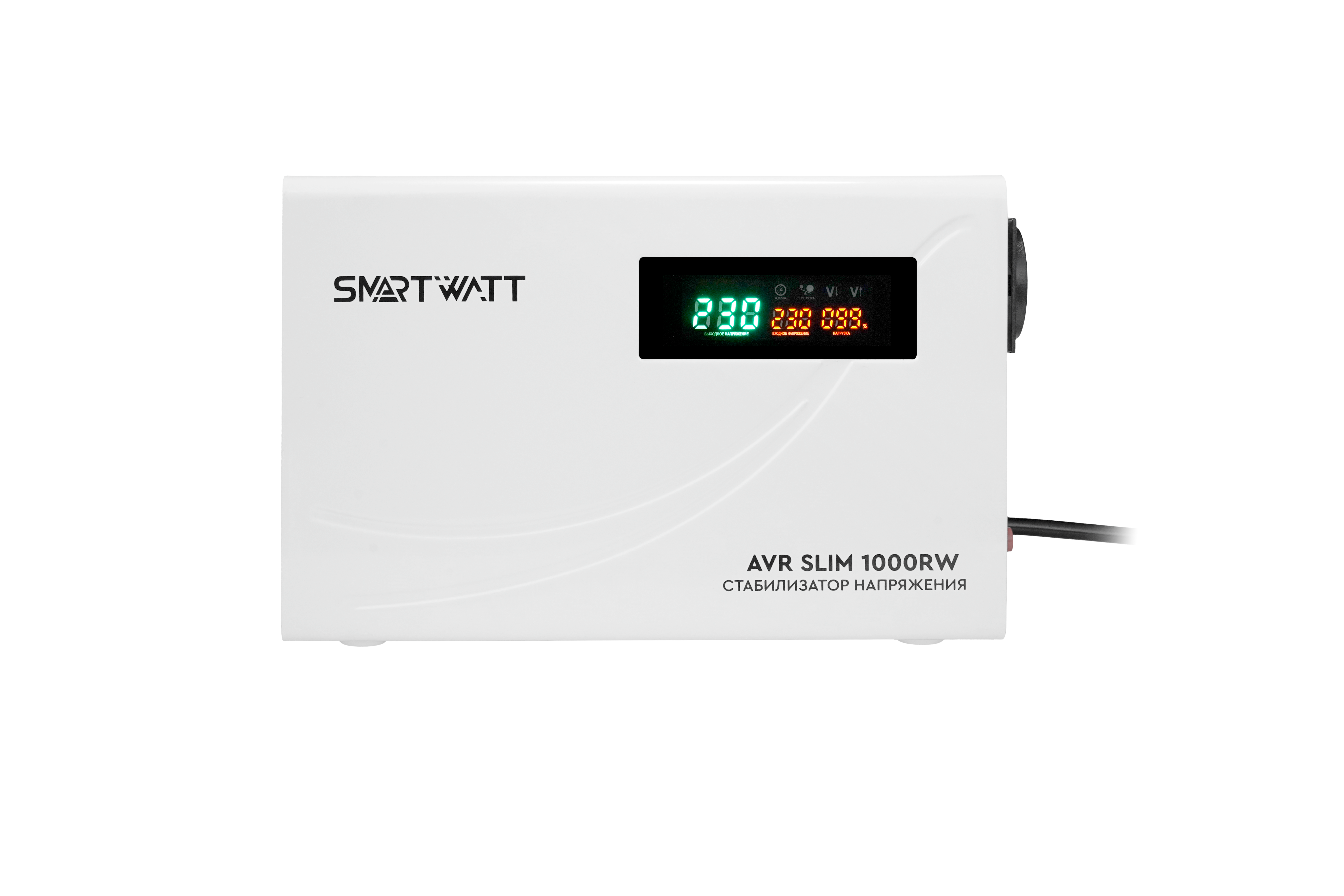 Настенный стабилизатор напряжения SMARTWATT AVR SLIM 1000RW купить по цене 3890 руб..  Самые дешёвые цены на AVR SLIM