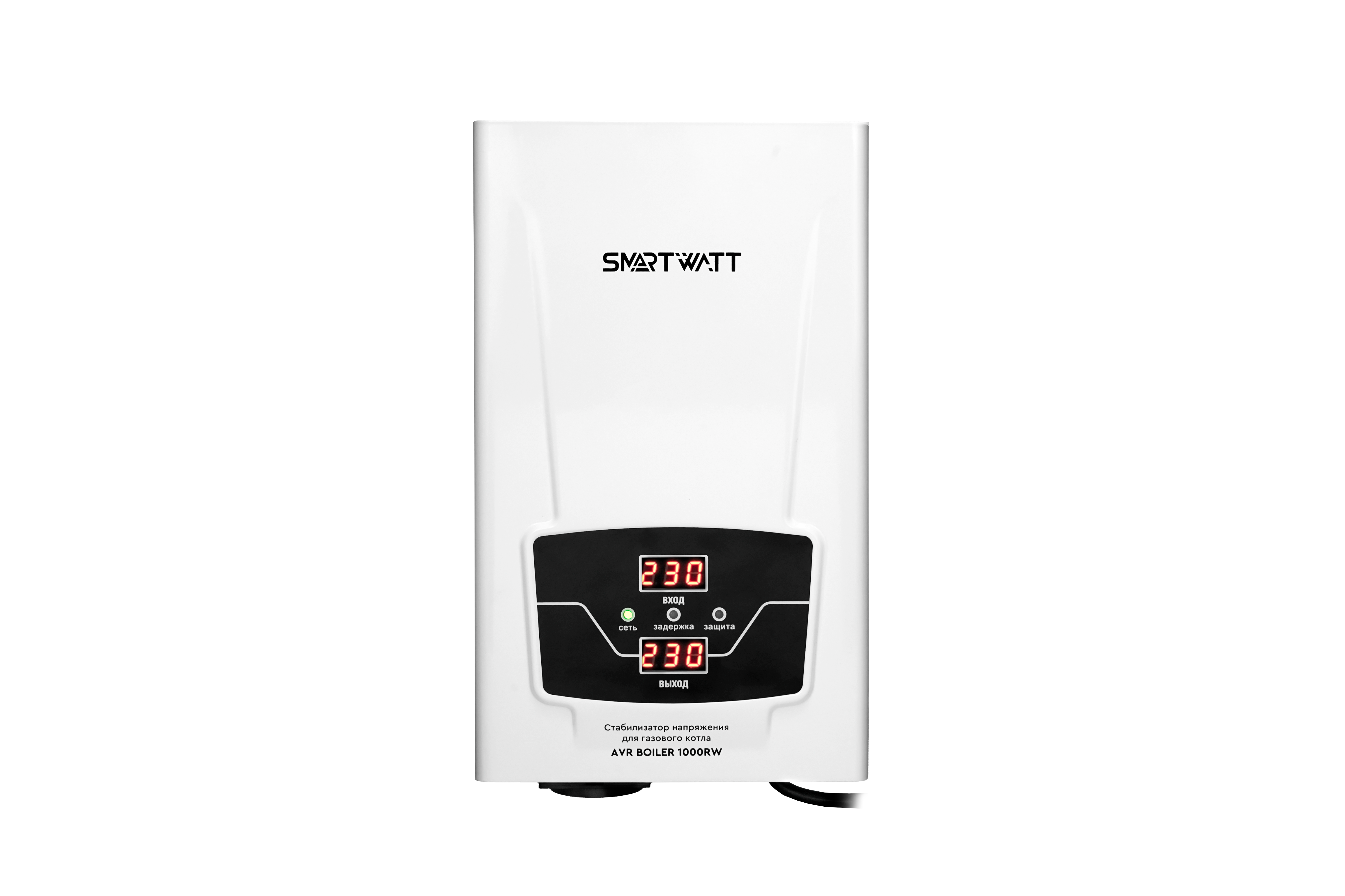 Стабилизатор напряжения для газового котла SMARTWATT AVR BOILER 1000RW купить по цене 4670 руб..  Самые дешёвые цены на AVR BOILER