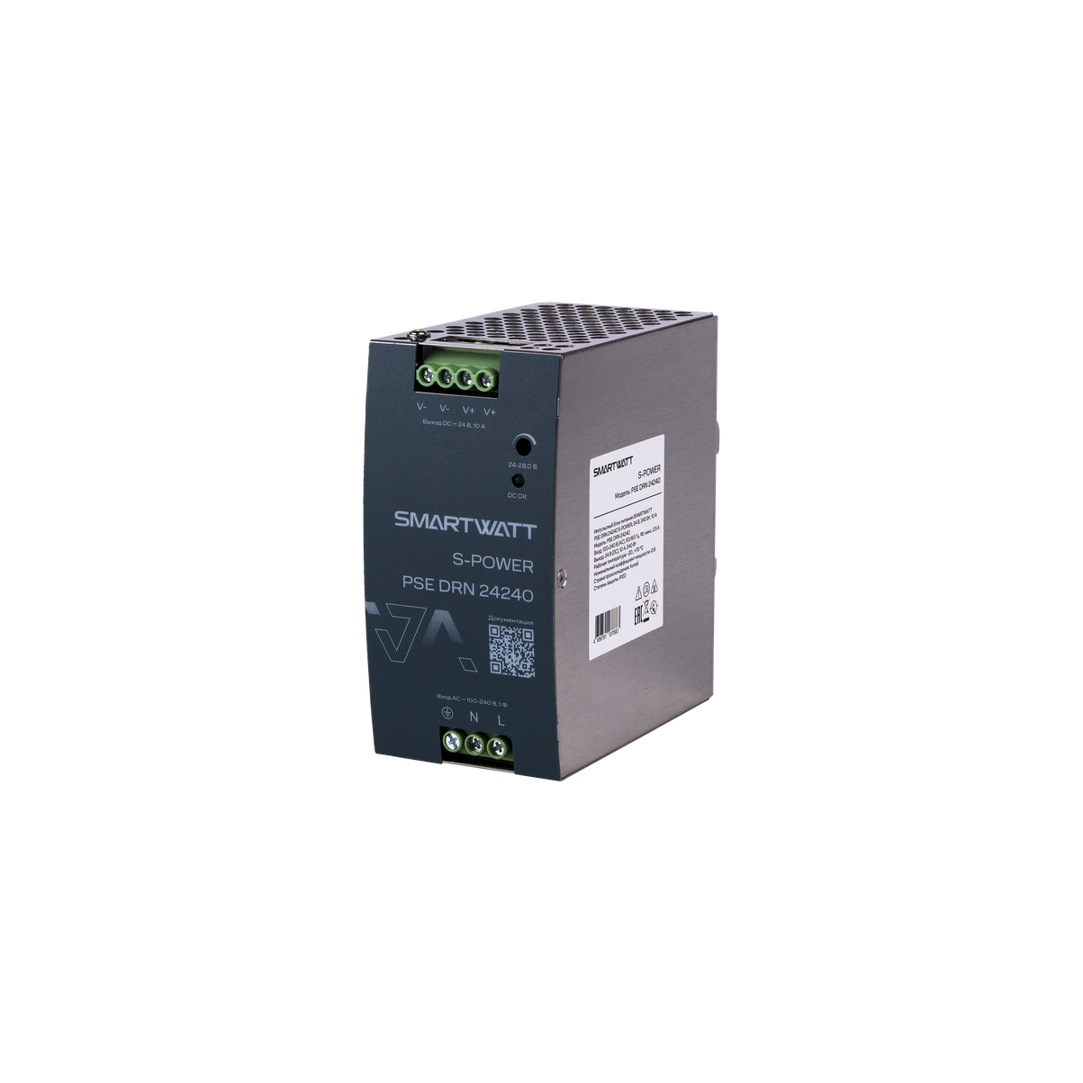 Импульсный блок питания SMARTWATT PSE DRN 48240 S-POWER, 48 В, 240 Вт, 5 А купить по цене .  Самые дешёвые цены на DRN