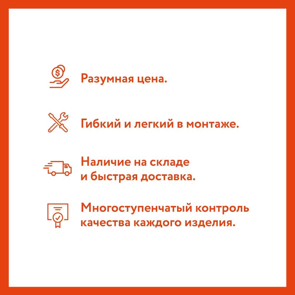 Кабель нагревательный саморегулирующийся 12 RoofMate2-N, 12 Вт/м 1 м.