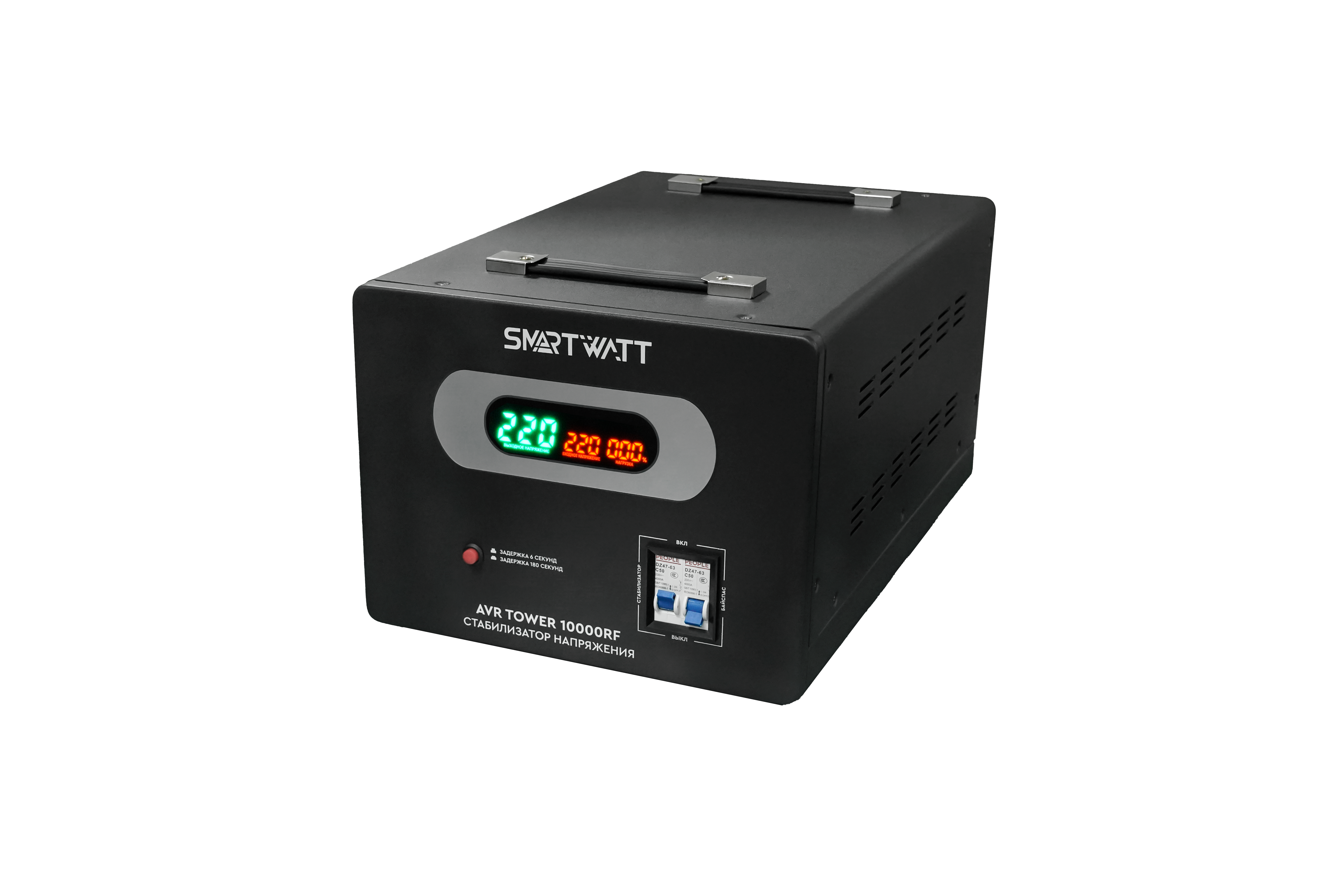 Напольный стабилизатор напряжения SMARTWATT AVR TOWER 10000RF купить по цене 17830 руб..  Самые дешёвые цены на AVR TOWER