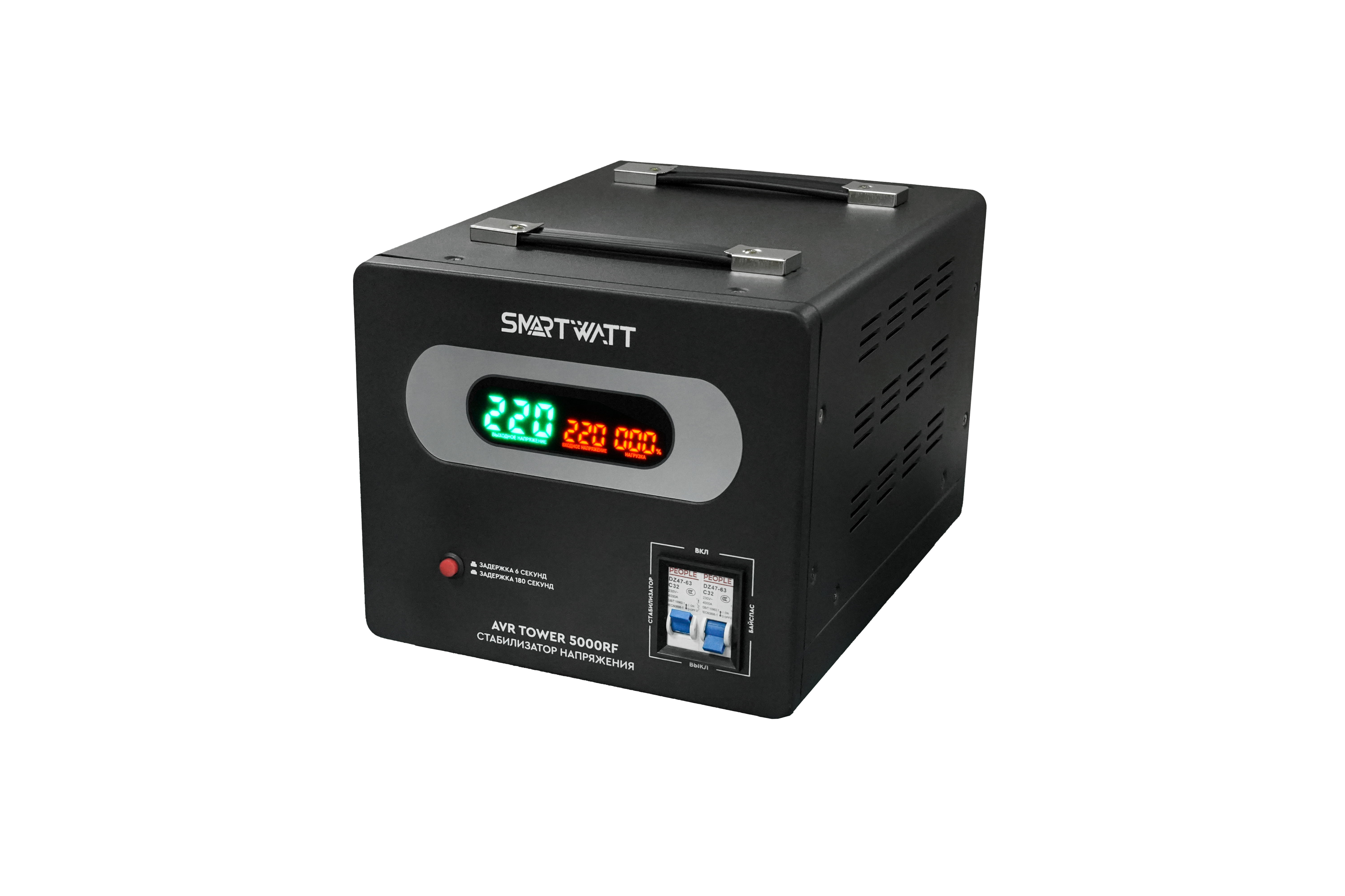 Напольный стабилизатор напряжения SMARTWATT AVR TOWER 5000RF купить по цене 10830 руб..  Самые дешёвые цены на AVR TOWER