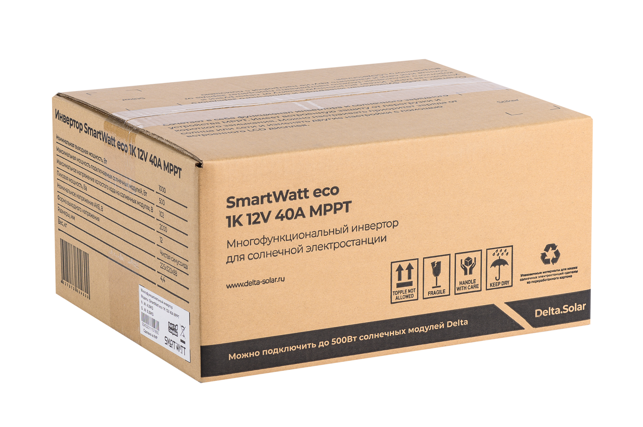 Инвертор Delta SMARTWATT ECO 1K 12V MPPT купить по цене 18500 руб..  Самые дешёвые цены на Инверторы