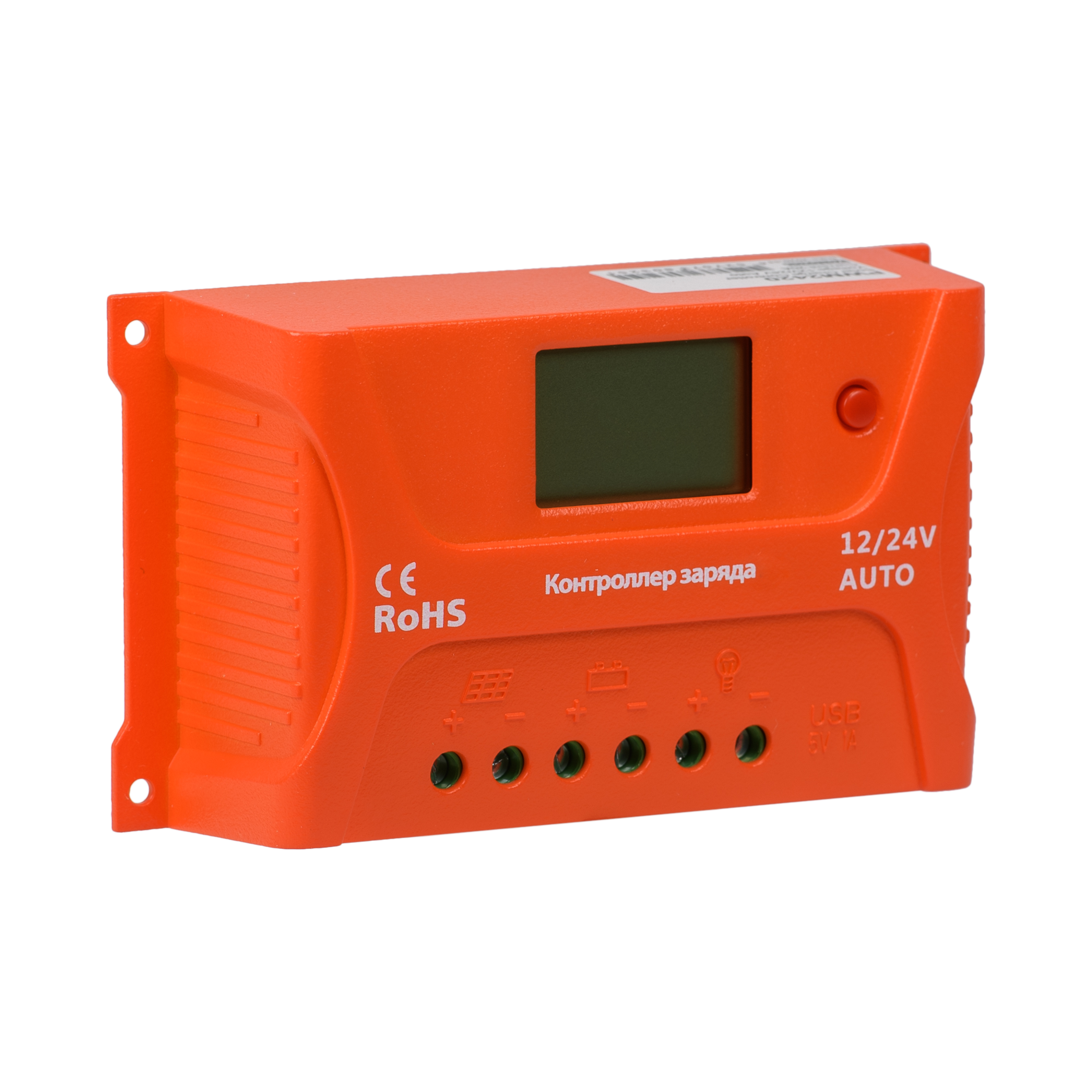 Контроллер заряда SmartWatt PWM 2420 купить по цене 2340 руб..  Самые дешёвые цены на PWM