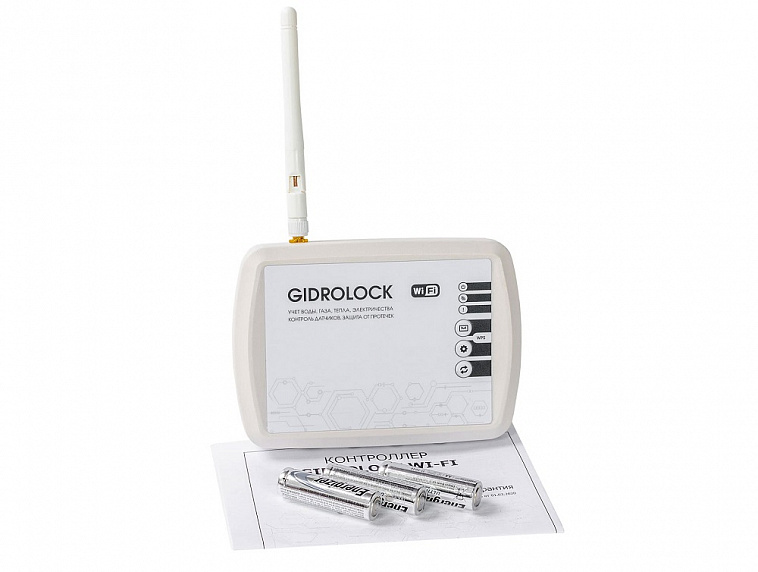 Блок управления Gidrolock WI-FI V5