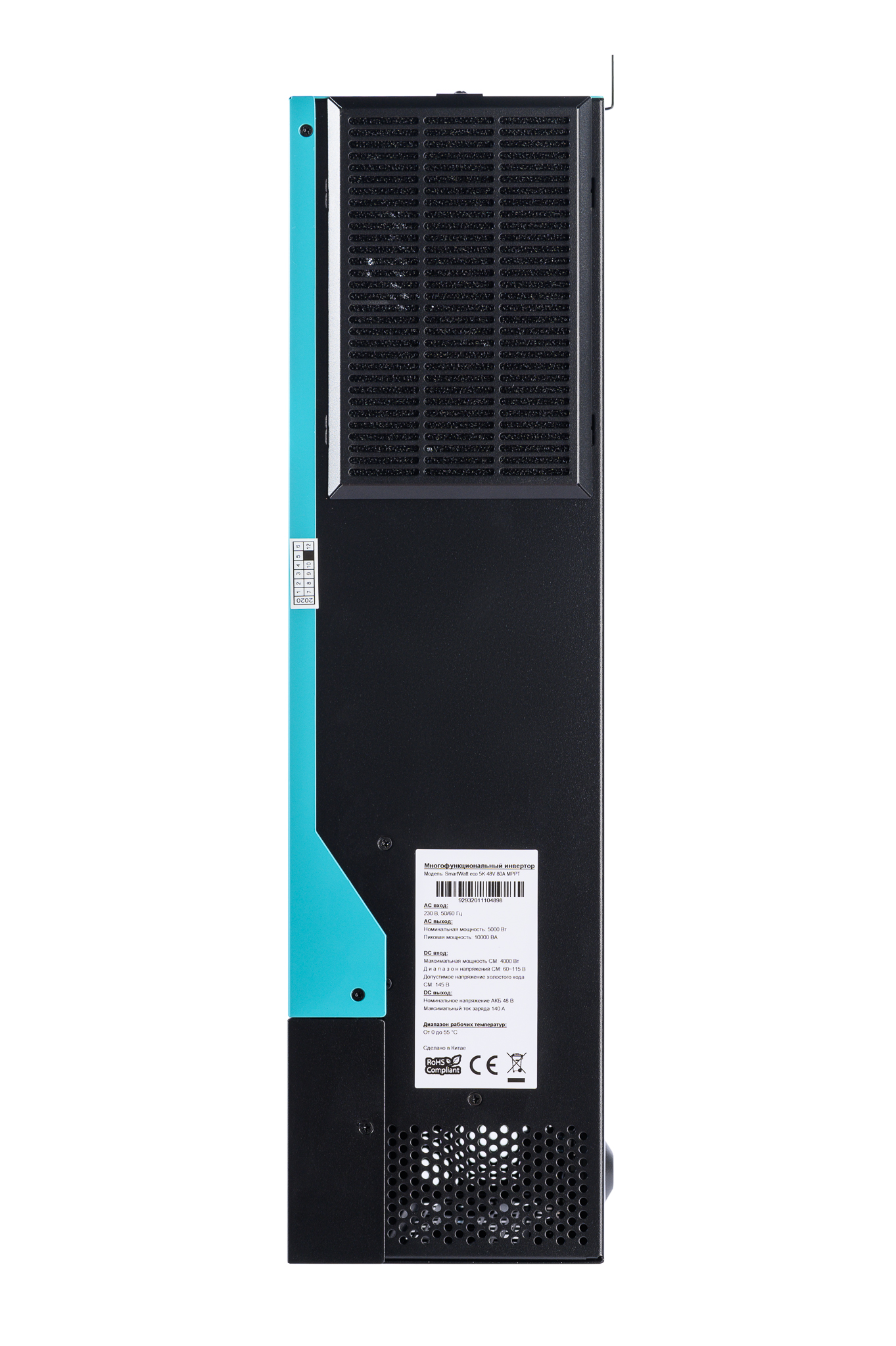 Инвертор Delta SMARTWATT ECO 5K 48V 80A MPPT купить по цене 69838 руб..  Самые дешёвые цены на Инверторы