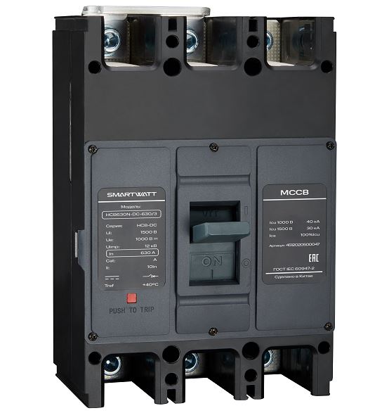 Автоматический выключатель в литом корпусе SMARTWATT PDE HCB800N-DC-700/3, 700 А, 3P, 40 кА купить по цене 61254 руб..  Самые дешёвые цены на HCB-DC