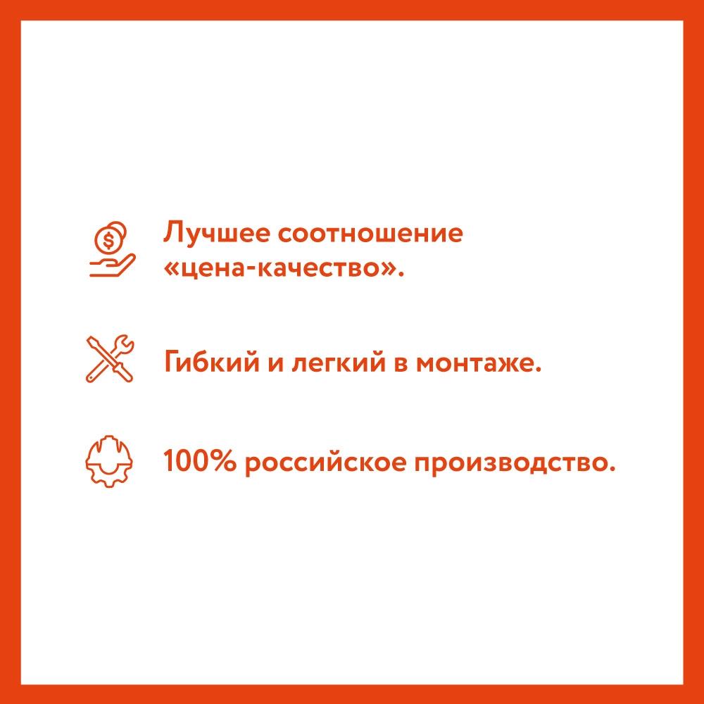 Кабель нагревательный саморегулирующийся бытовой 32 IndAstro Lite, 32 вт/м 1 м.