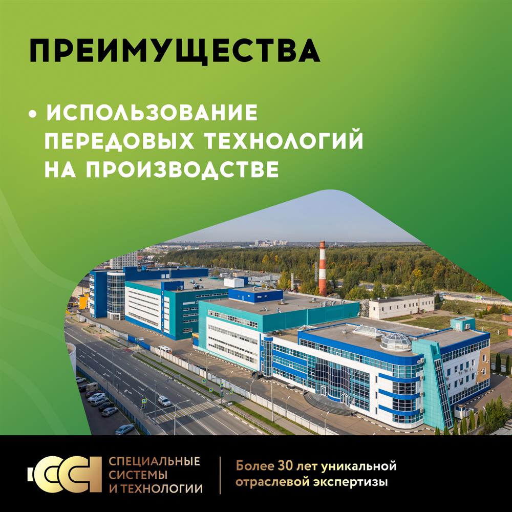 Мат нагревательный "Русское тепло" РТ-1280-8,00 купить по цене 12370 руб..  Самые дешёвые цены на Rusteplo