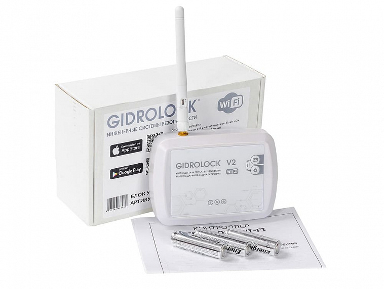Блок управления Gidrolock WI-FI V2