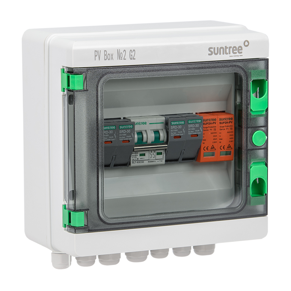 PVBox №2 G2 купить по цене 3000 руб..  Самые дешёвые цены на PVBox