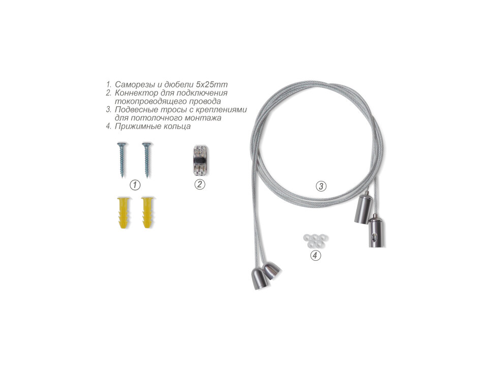 Обогреватель стеклянный Пион Thermo Glass Ceramic 05