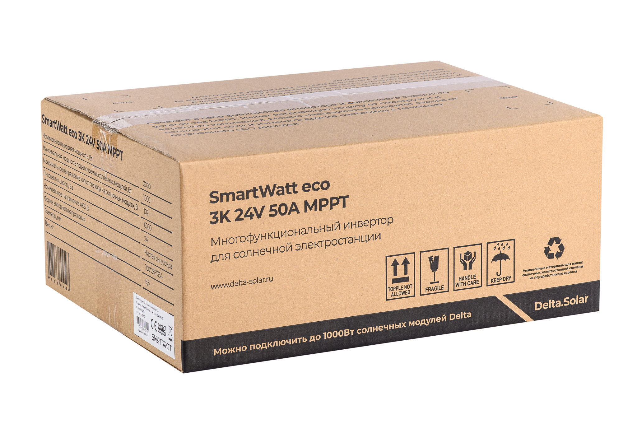 Инвертор Delta SMARTWATT ECO 3K 24V MPPT купить по цене 25900 руб..  Самые дешёвые цены на Инверторы