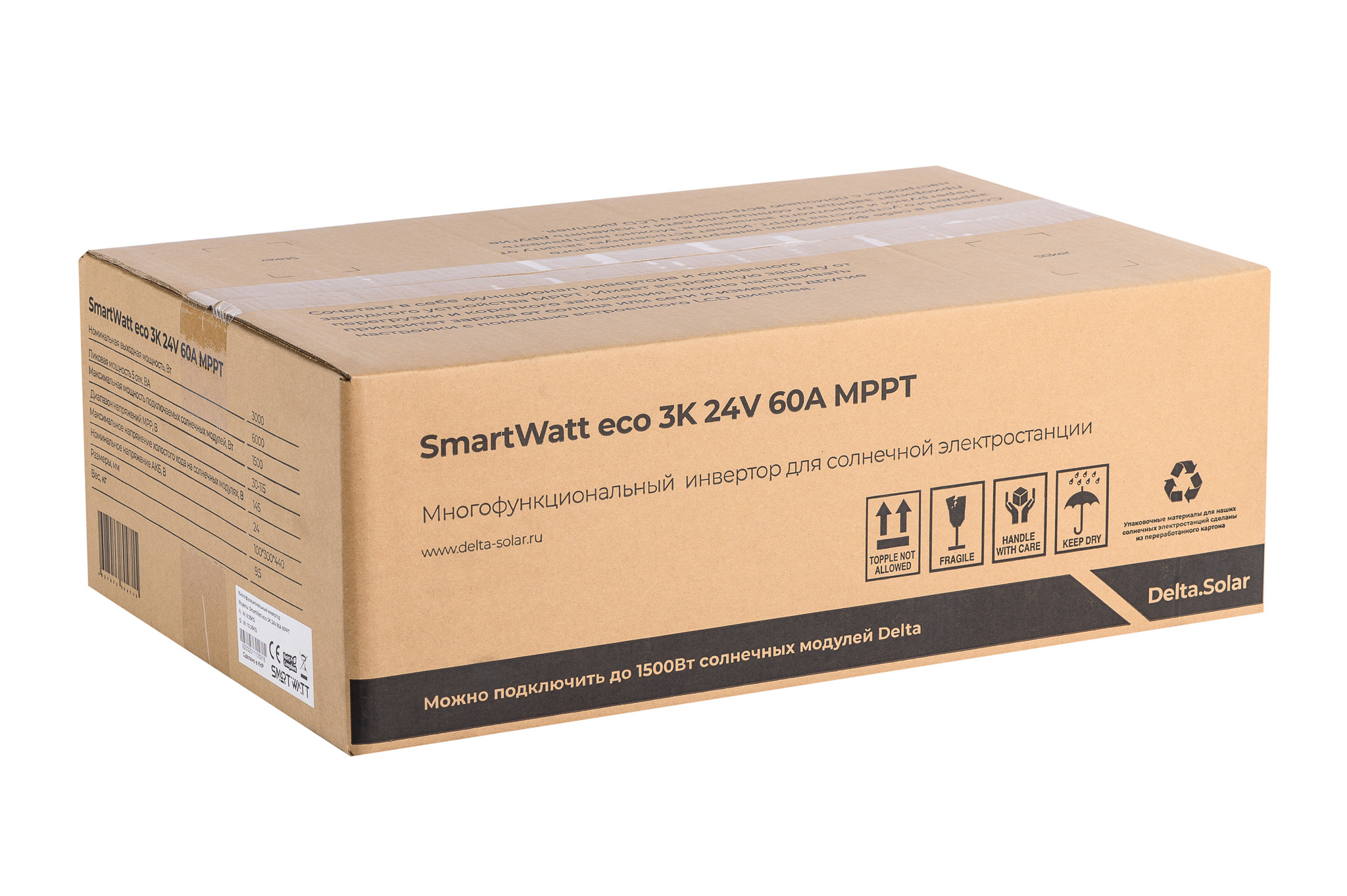 Инвертор Delta SMARTWATT ECO 3K 24V 60A MPPT купить по цене 35711 руб..  Самые дешёвые цены на Инверторы