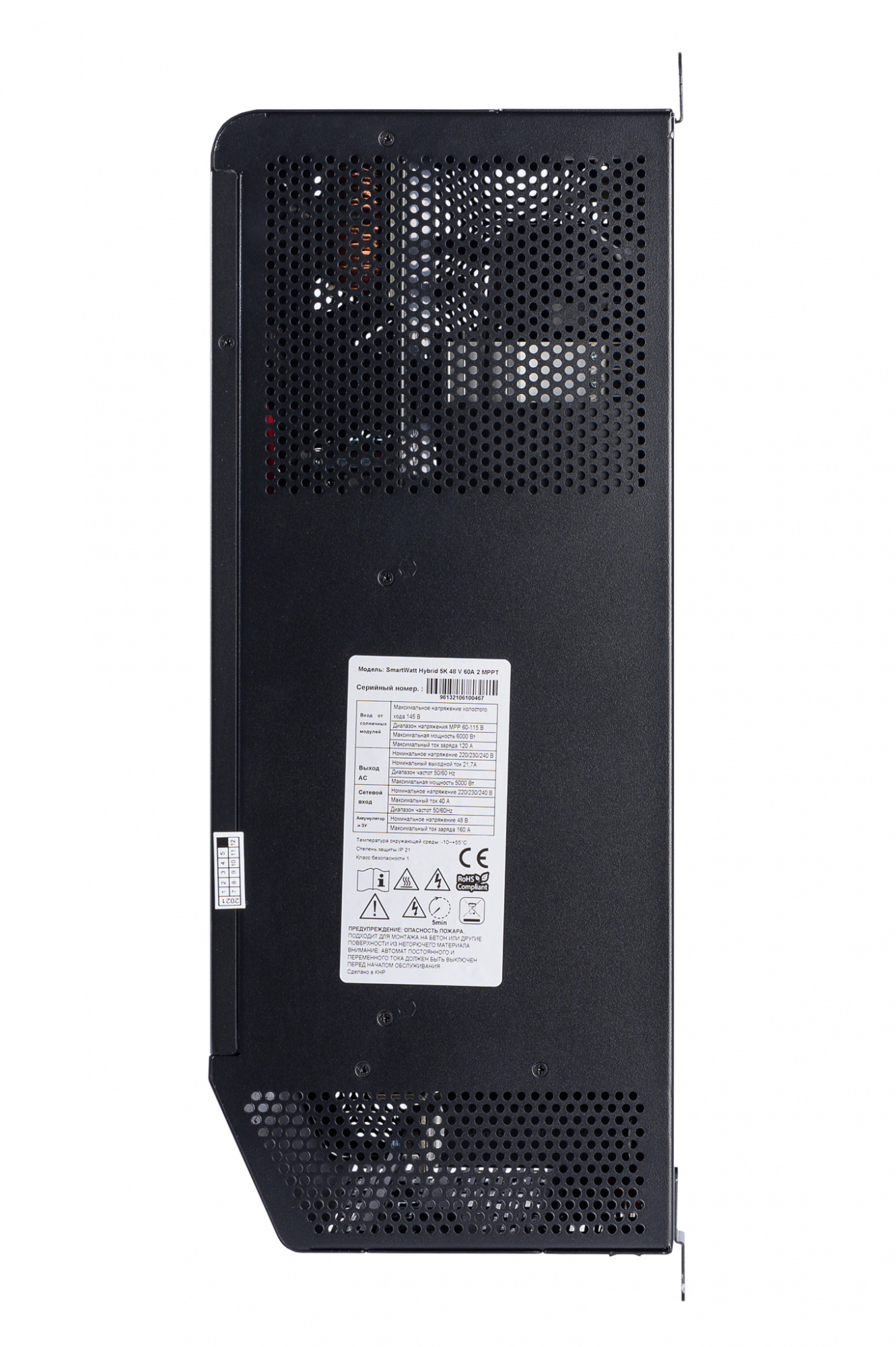 Инвертор Delta SMARTWATT HYBRID 5K 48V 60А 2 MPPT купить по цене 62580 руб..  Самые дешёвые цены на Инверторы
