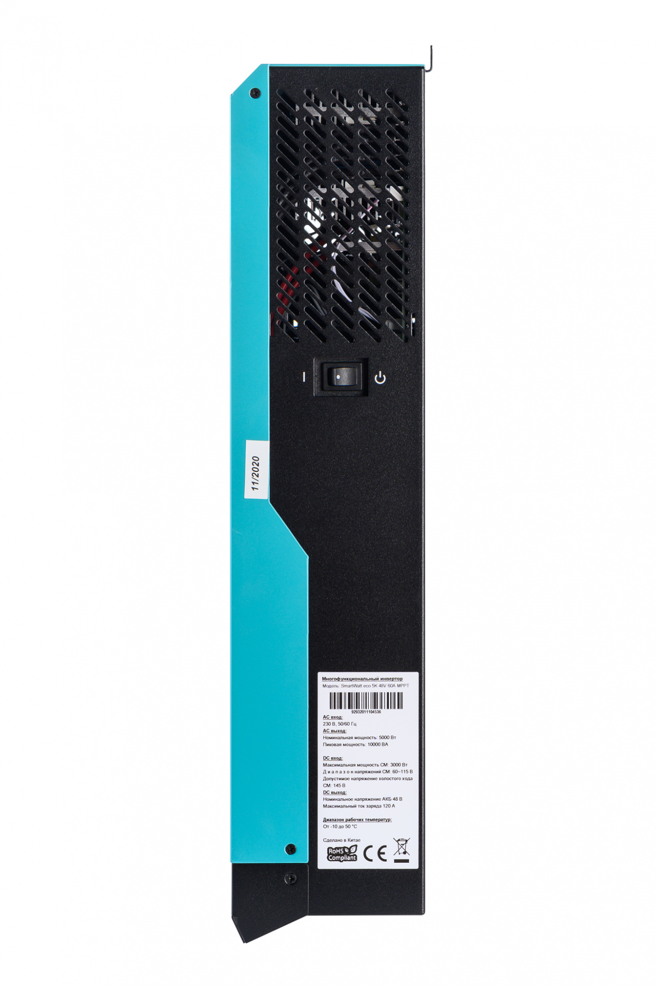 Инвертор Delta SMARTWATT ECO 5K 48V 60A MPPT купить по цене 50678 руб..  Самые дешёвые цены на Инверторы