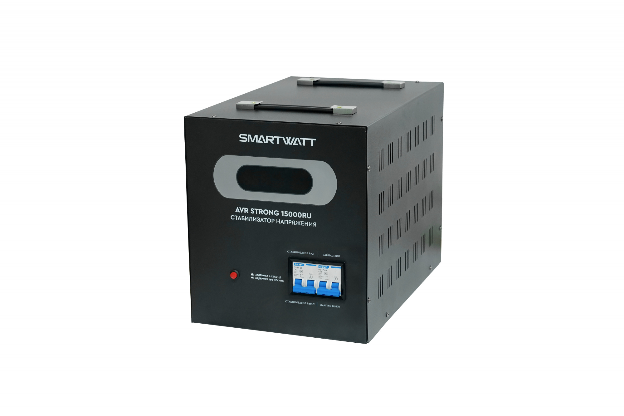 Мощный стабилизатор напряжения SMARTWATT AVR STRONG 15000RU купить по цене 28290 руб..  Самые дешёвые цены на AVR STRONG